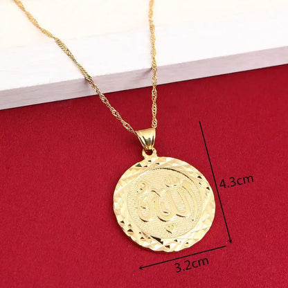 Pendentif Allah doré – Élégance & Foi