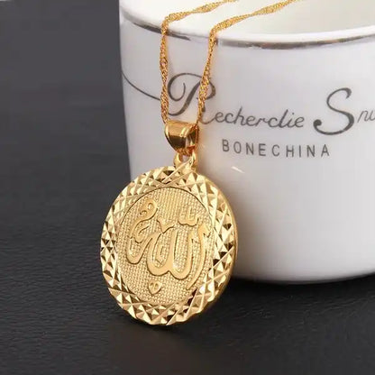Pendentif Allah doré – Élégance & Foi